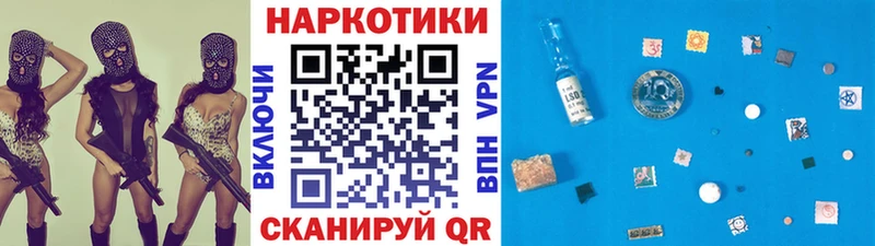 Купить наркотики цена Калининск КОКАИН  АМФЕТАМИН  МАРИХУАНА 
