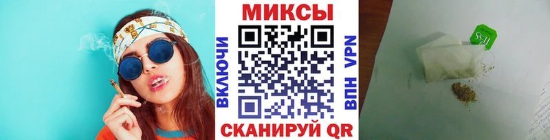 БУТИРАТ BDO 33% МЕГА как зайти Калининск