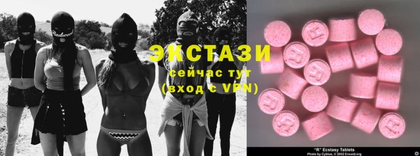 таблы Верея