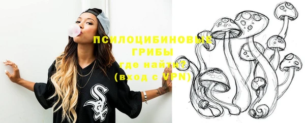 мефедрон VHQ Володарск