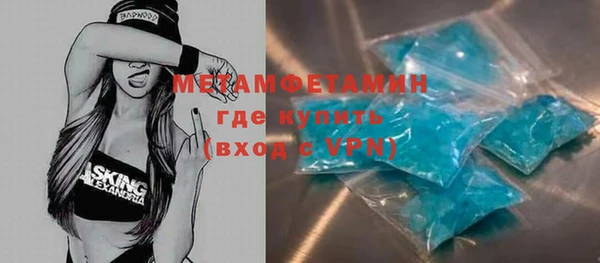 MDMA Premium VHQ Белая Холуница