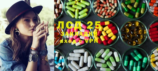 MDMA Белая Калитва