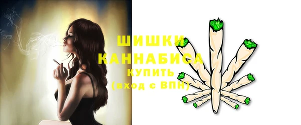 меф Бежецк