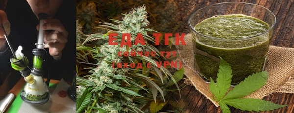 MDMA Premium VHQ Белая Холуница
