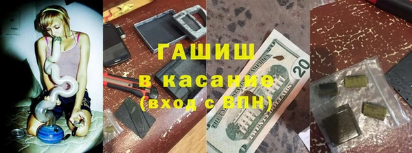 меф Бежецк