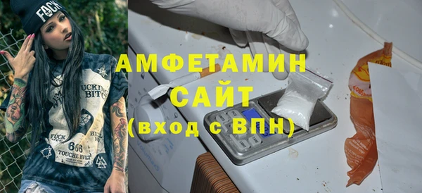 дурь Билибино