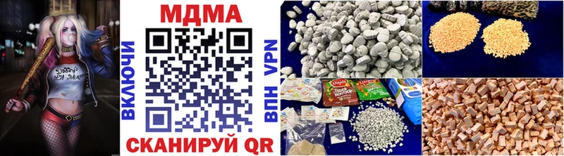 MDMA crystal  гидра маркетплейс  Калининск 